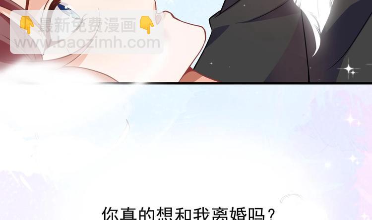 第3话 不许喝！(1/3)-第4话