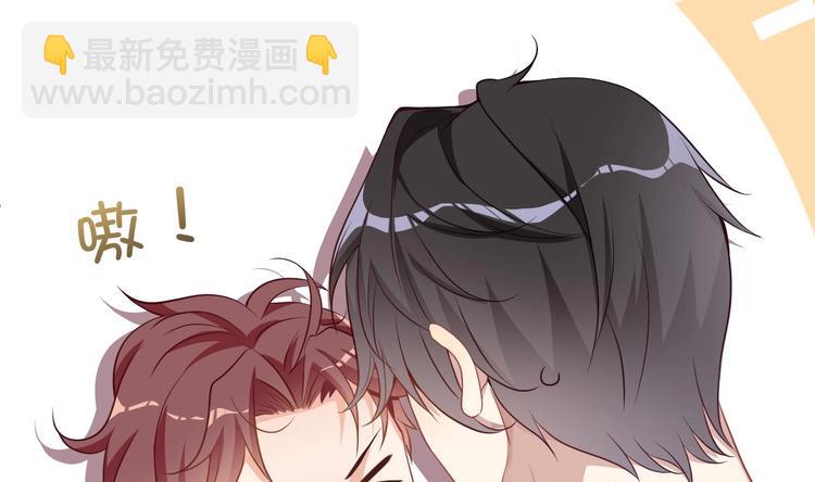 第3话 不许喝！(1/3)-第4话