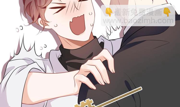 第3话 不许喝！(1/3)-第4话