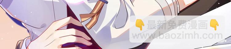 第3话 不许喝！(1/3)-第4话