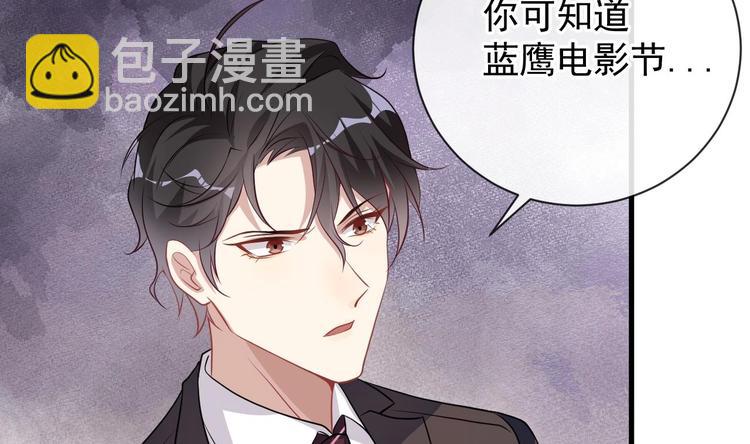 第3话 不许喝！(1/3)-第4话