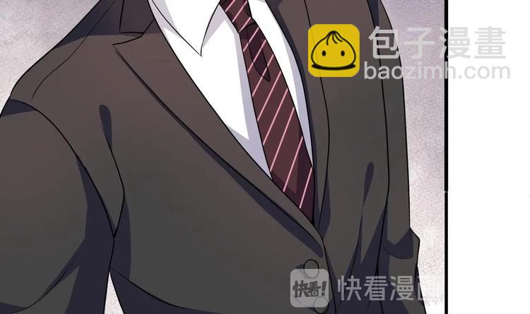 第3话 不许喝！(1/3)-第4话