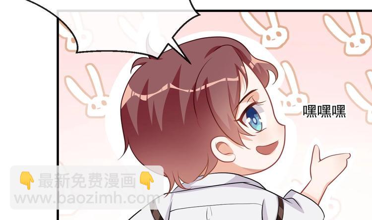 第3话 不许喝！(1/3)-第4话