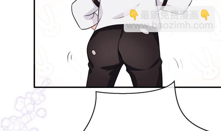 第3话 不许喝！(1/3)-第4话
