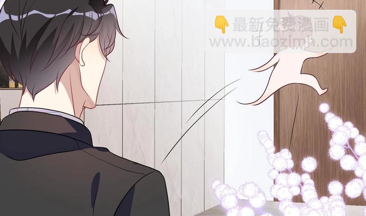 第3话 不许喝！(1/3)-第4话