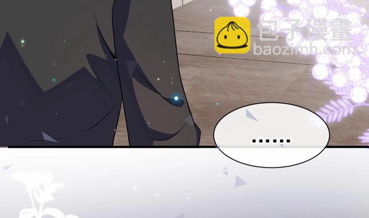第3话 不许喝！(1/3)-第4话