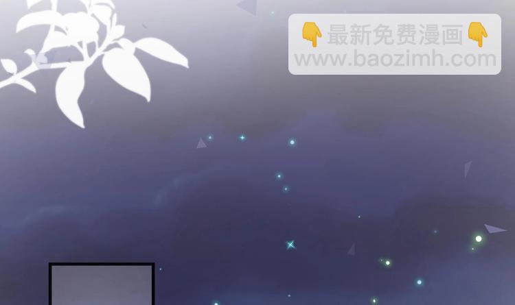 第3话 不许喝！(1/3)-第4话