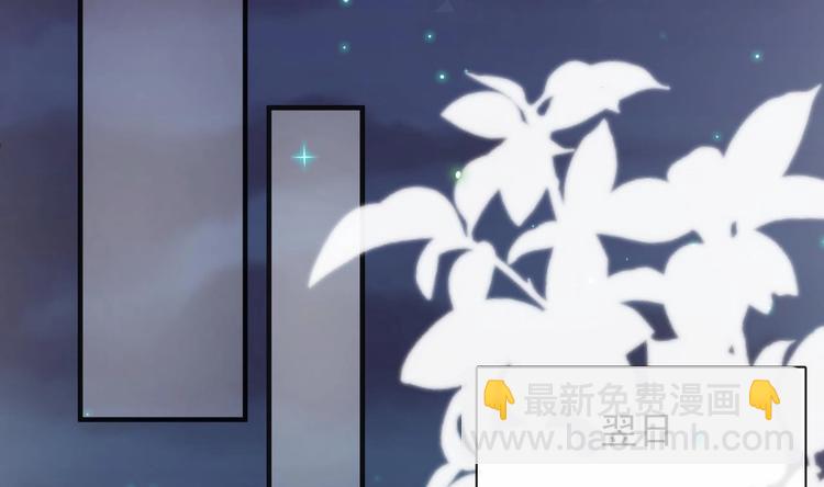 第3话 不许喝！(1/3)-第4话