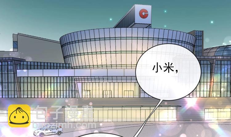 第3话 不许喝！(1/3)-第4话