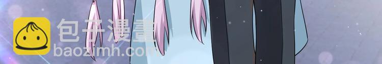 第3话 不许喝！(1/3)-第4话