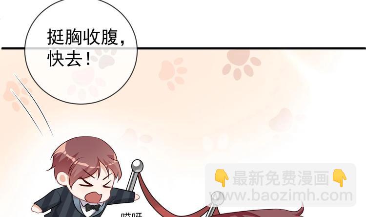 第3话 不许喝！(1/3)-第4话