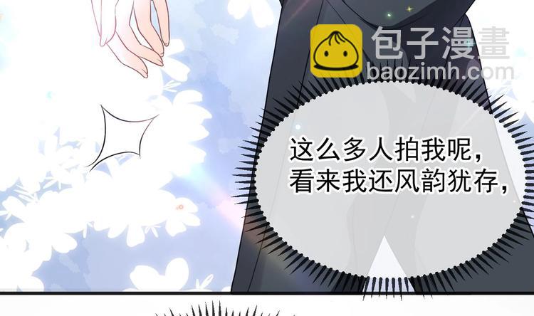 第3话 不许喝！(1/3)-第4话