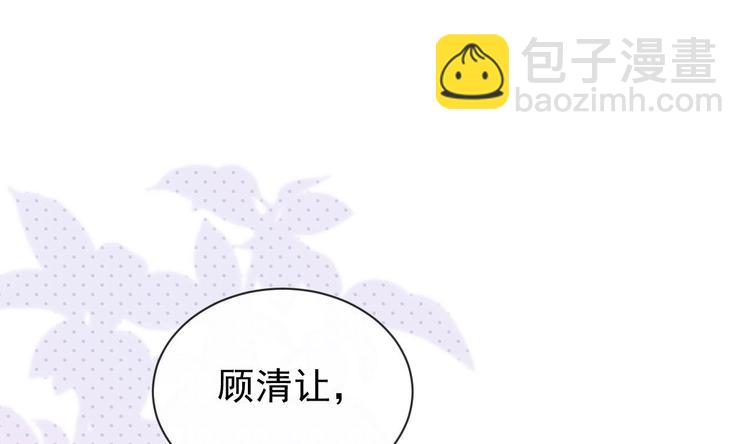 第3话 不许喝！(1/3)-第4话