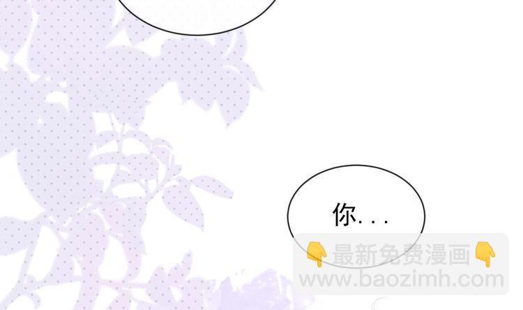 第3话 不许喝！(1/3)-第4话