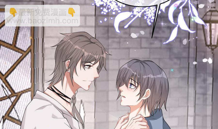 第32话 深巷缠绵(1/2)-第34话