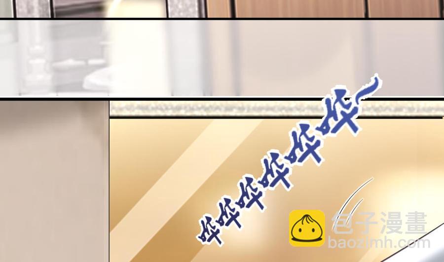 第40话 江总VS林导(1/2)-第42话