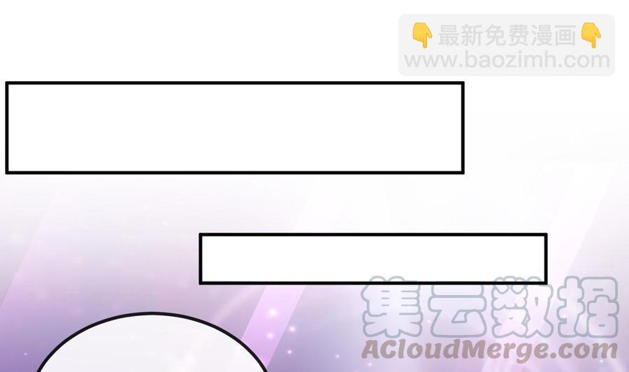 第42话 成为了影帝！(1/2)-第44话