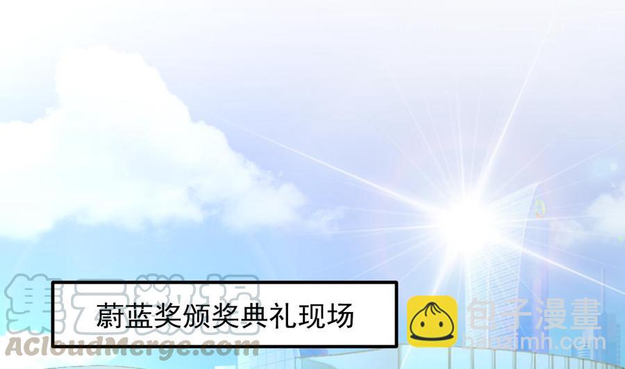 第42话 成为了影帝！(1/2)-第44话