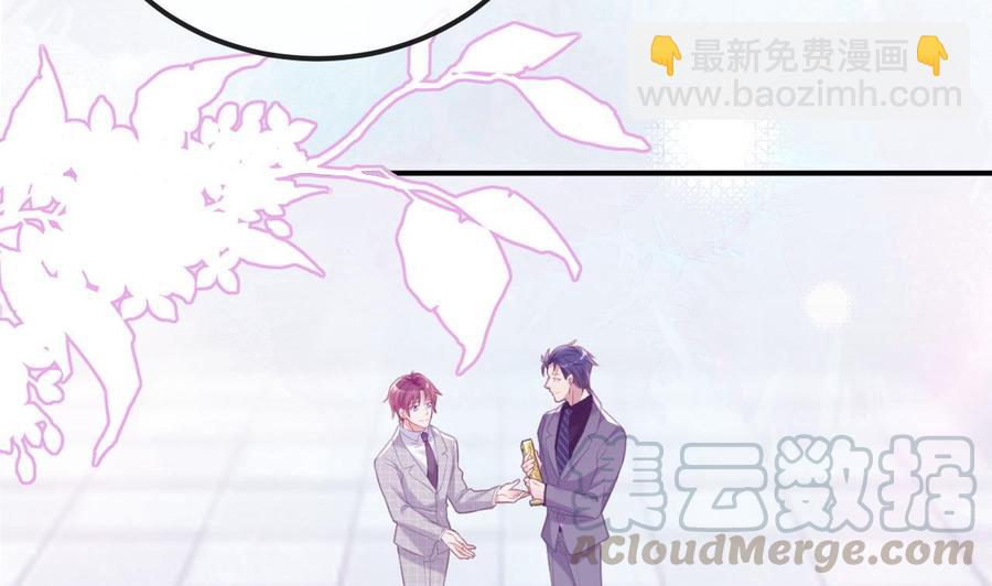 第42话 成为了影帝！(1/2)-第44话