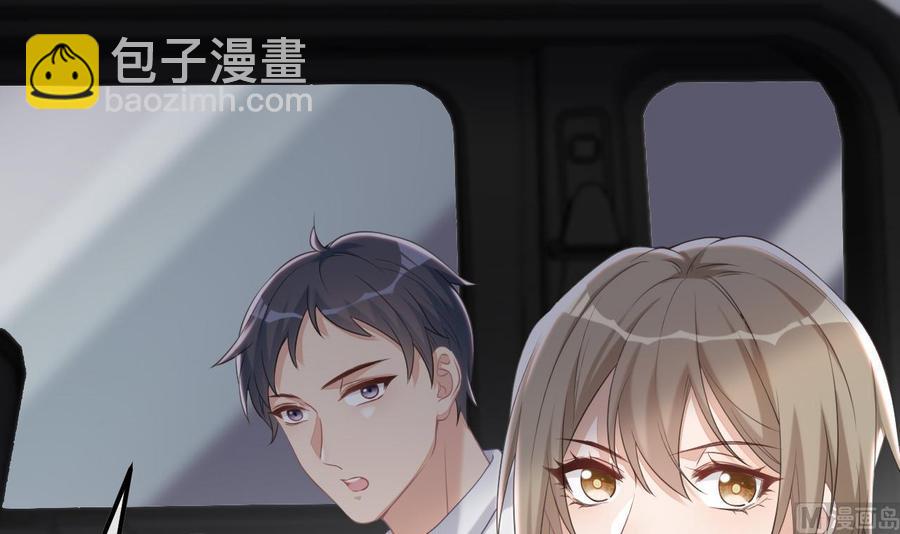 第48话 煎饼网红(1/2)-第50话