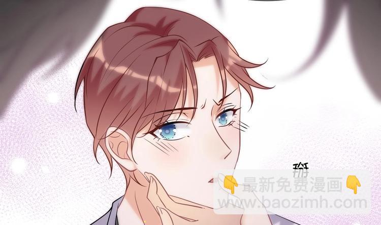 第5话 赔你一夜(1/2)-第6话