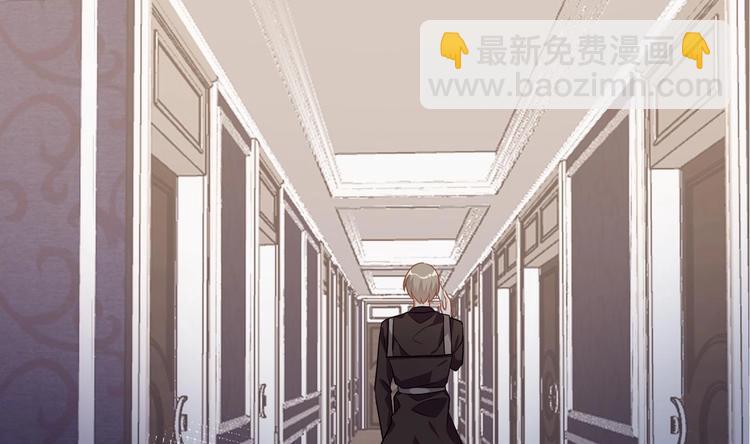 第5话 赔你一夜(1/2)-第6话