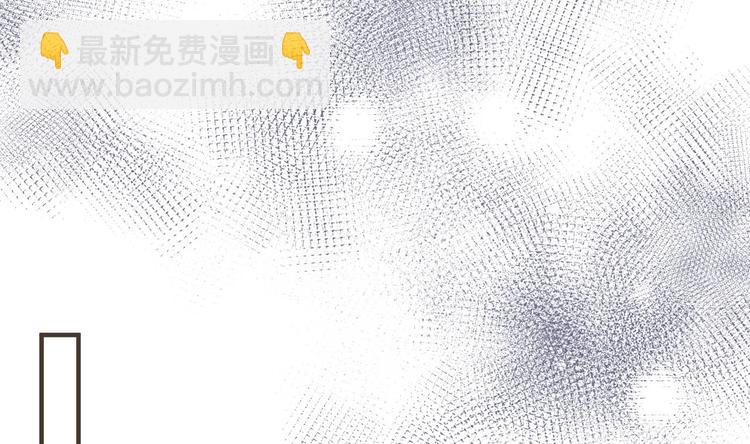 第5话 赔你一夜(1/2)-第6话