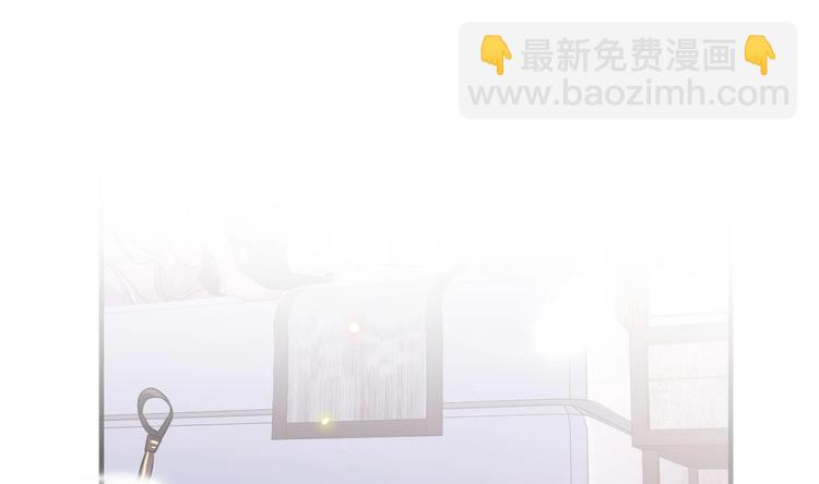 第5话 赔你一夜(1/2)-第6话