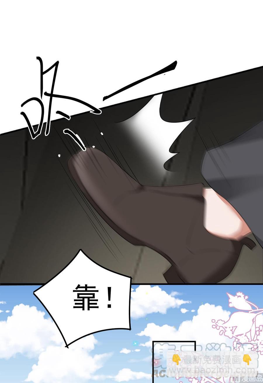 第50话 我好想你-第52话