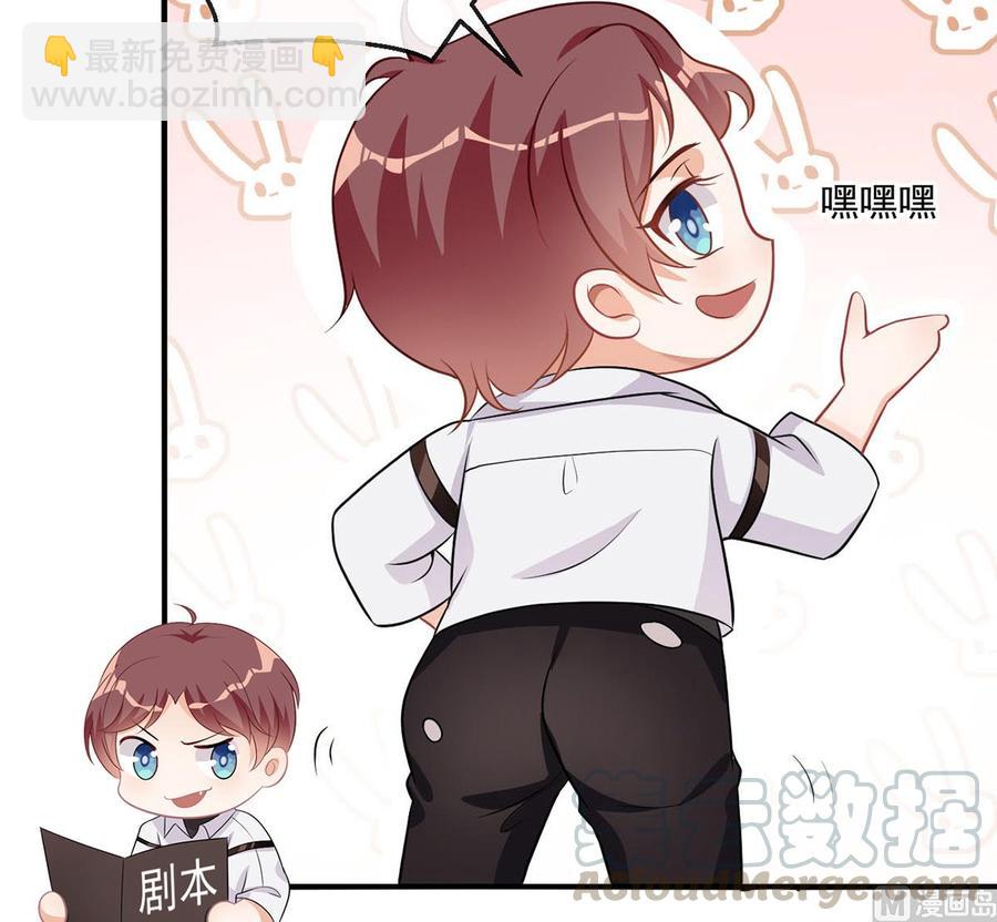 第50话 我好想你-第52话
