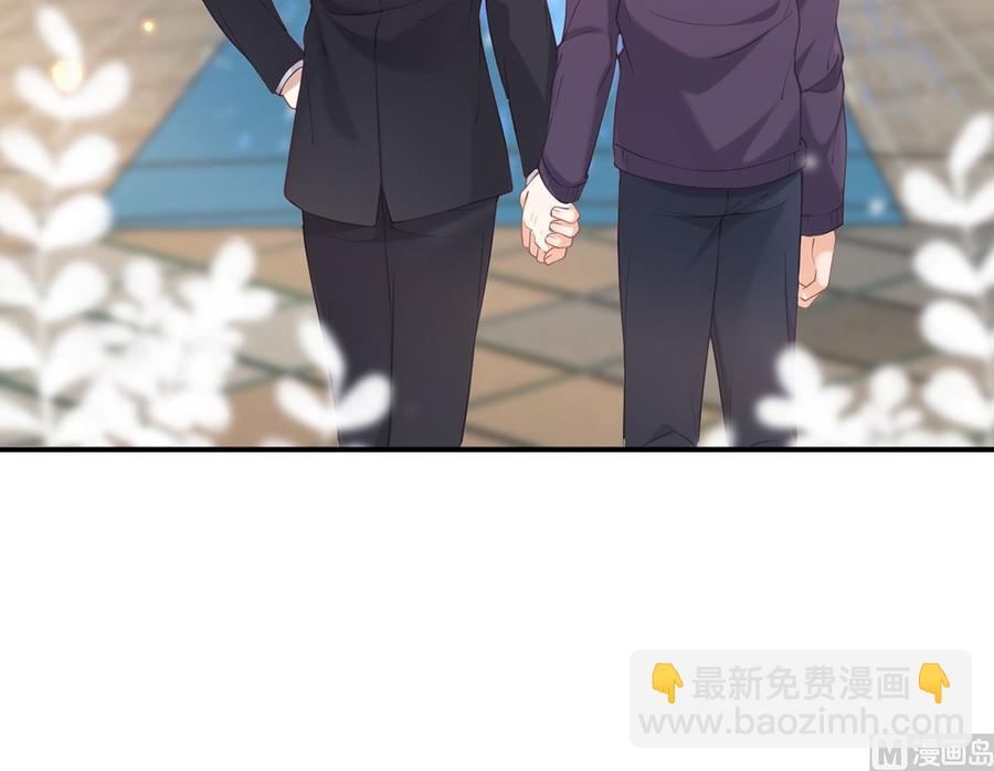 第52话  甜甜约会？(1/2)-第54话