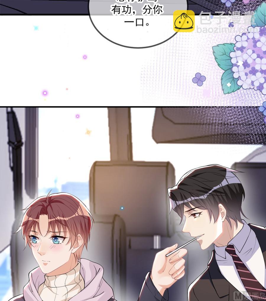 第54话  一刀两断(1/2)-第56话