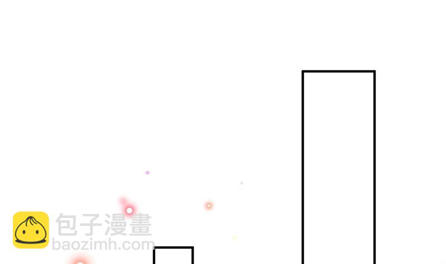 第56话  江总吃醋(1/3)-第58话