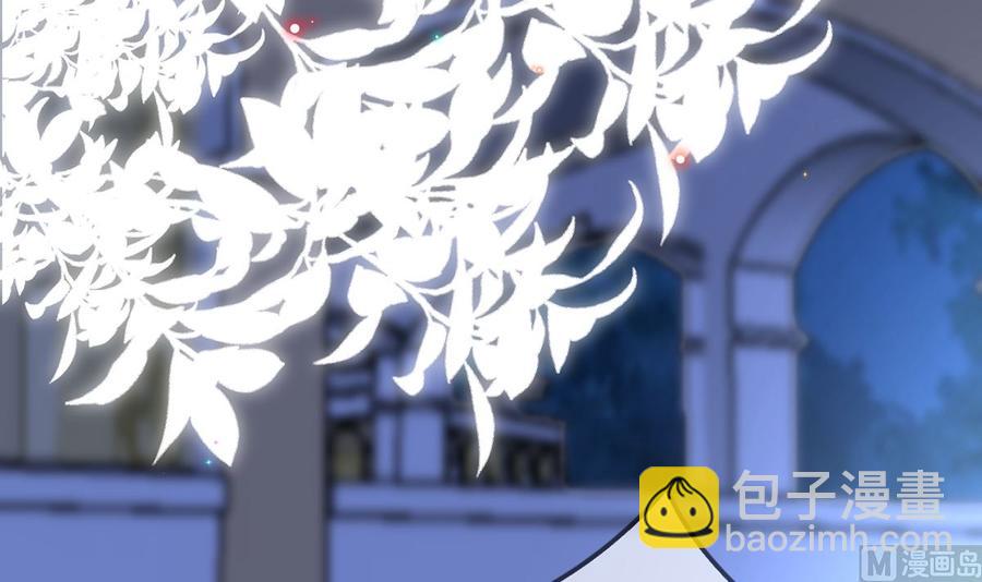 第56话  江总吃醋(1/3)-第58话