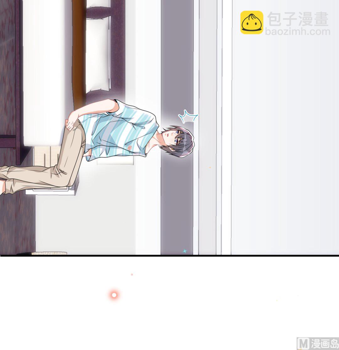 第64话  蔺炎放过我(1/2)-第66话