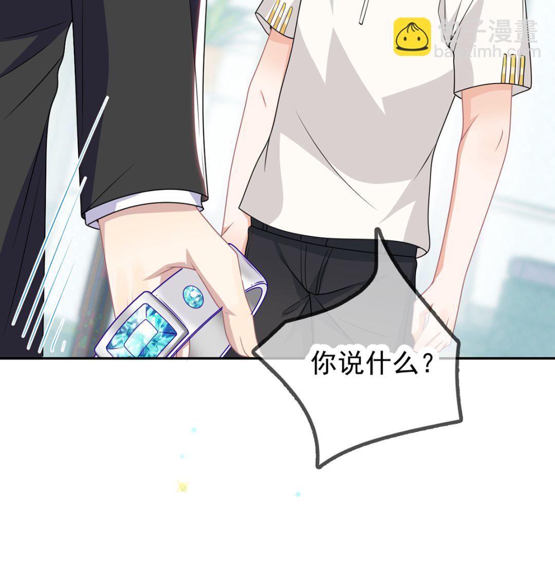 第66话  温情一夜(1/3)-第68话