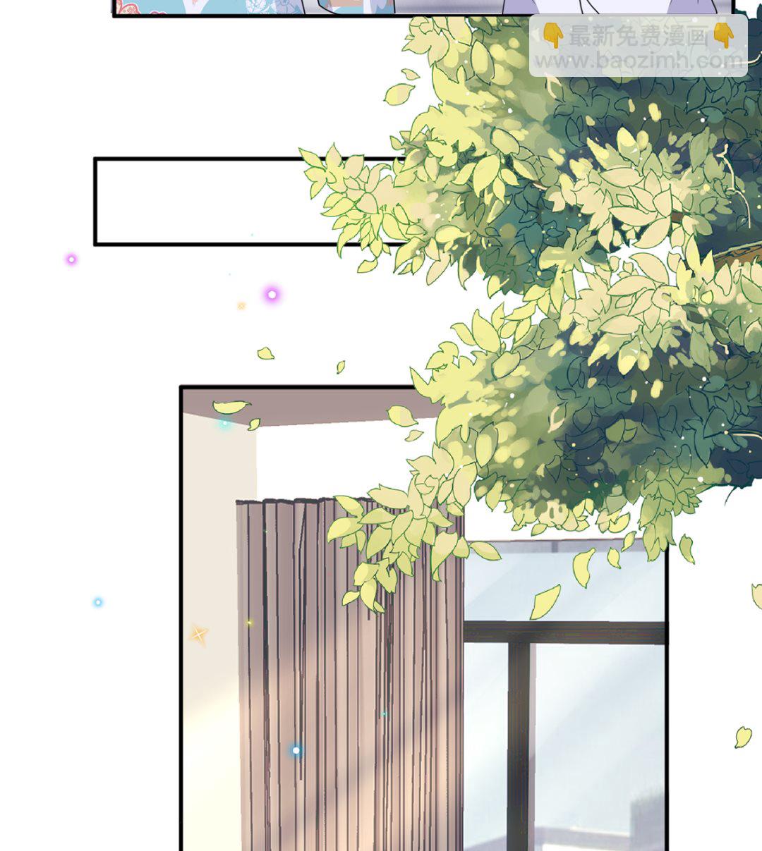 第68话 复婚也行？(1/2)-第70话
