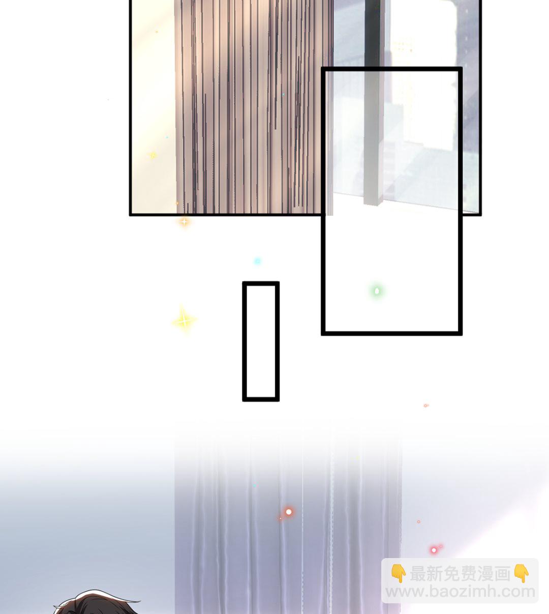 第68话 复婚也行？(1/2)-第70话