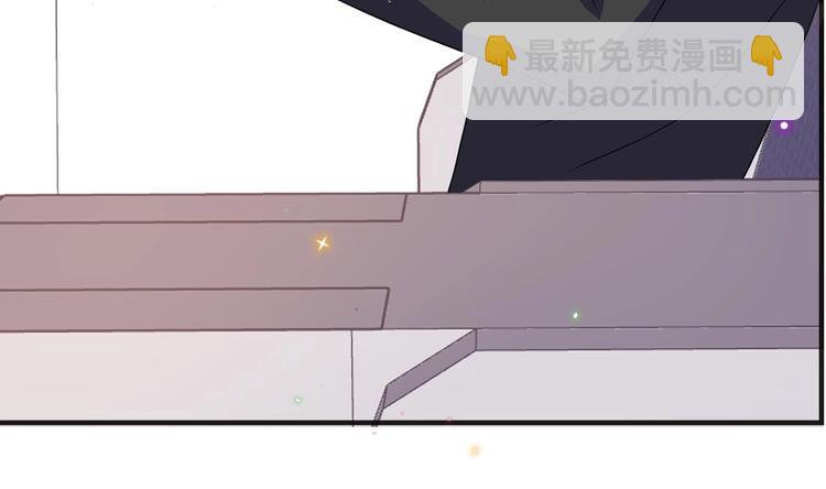 第7话 被放鸽子(1/2)-第8话