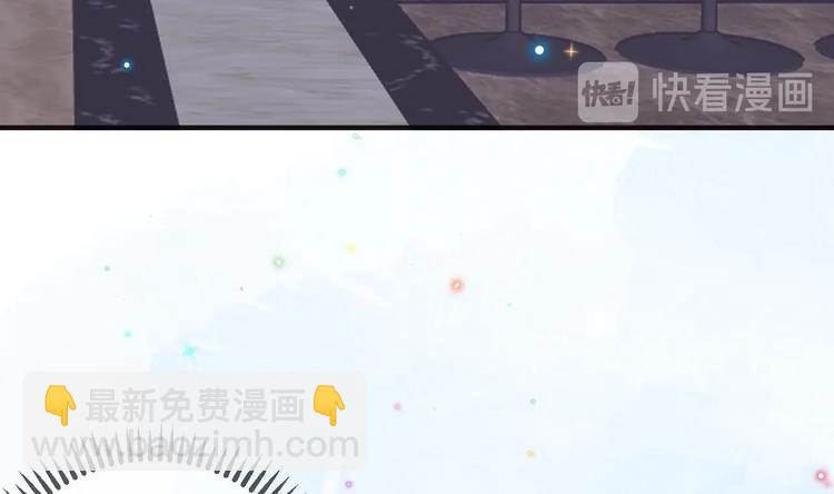 第7话 被放鸽子(1/2)-第8话