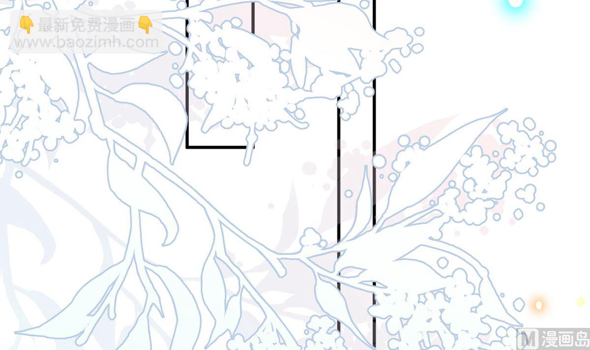 第70话 追忆(1/2)-第72话