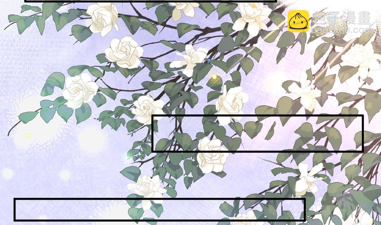 第72话 炒cp？我可以！(1/2)-第74话