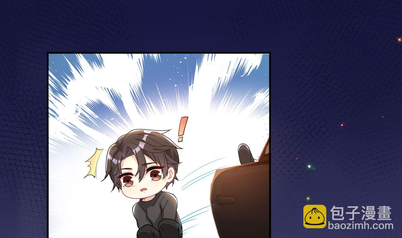 第72话 炒cp？我可以！(1/2)-第74话