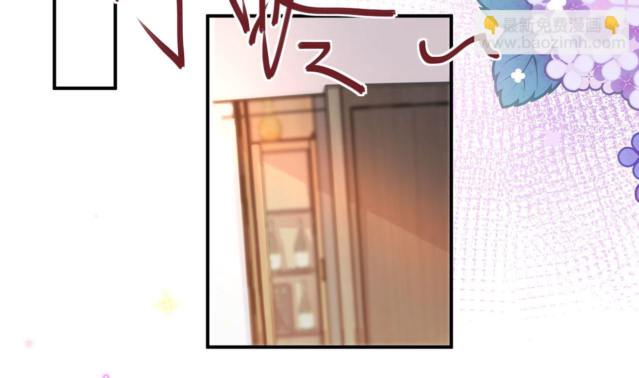 第72话 炒cp？我可以！(1/2)-第74话