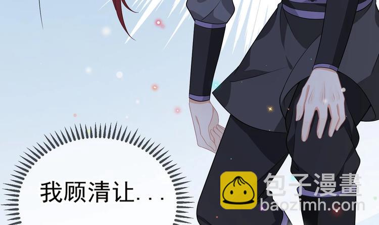 第9话 拍摄受伤(1/2)-第10话