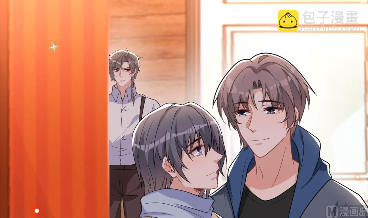 第91话 明天见flag(1/2)-第94话