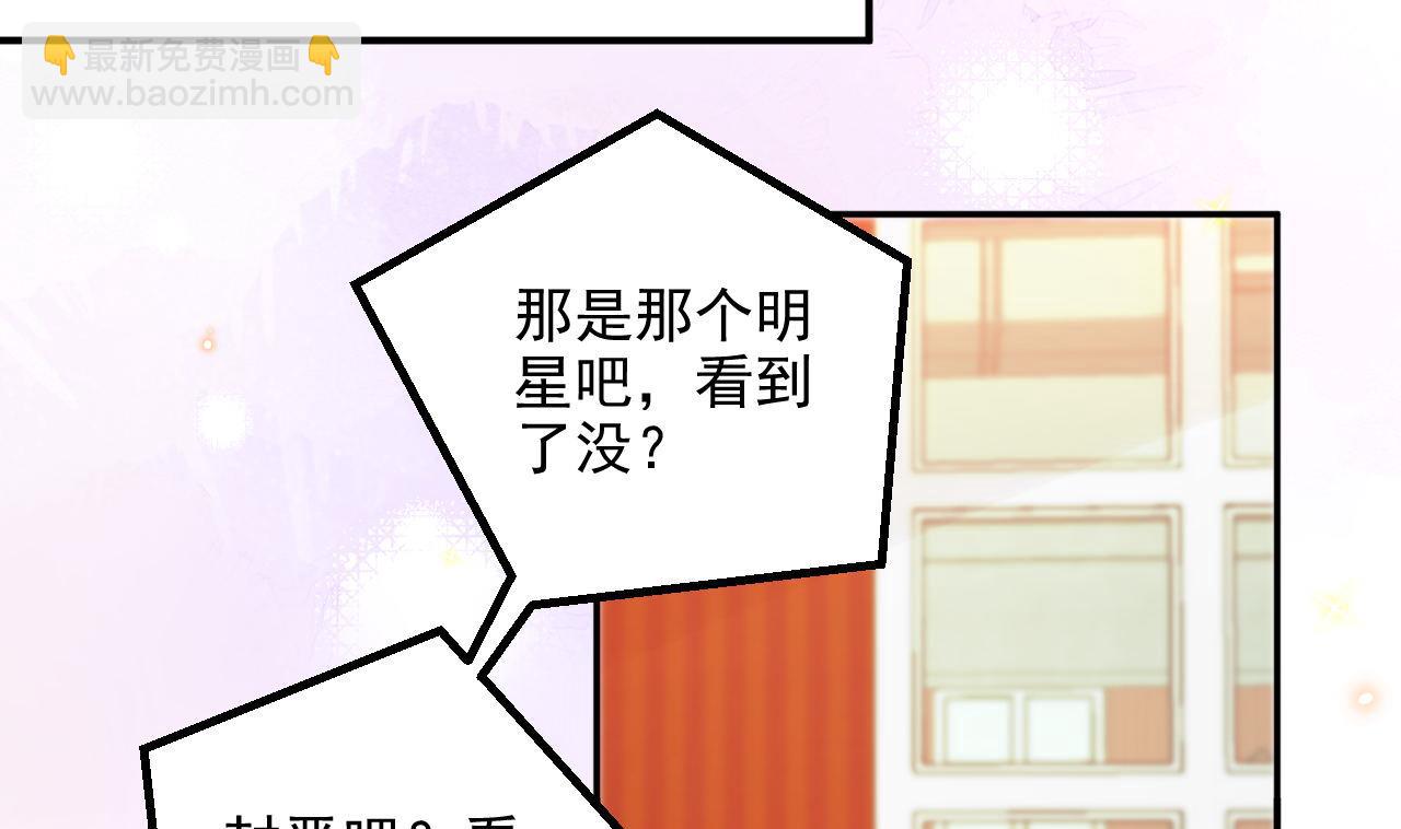 第91话 明天见flag(1/2)-第94话