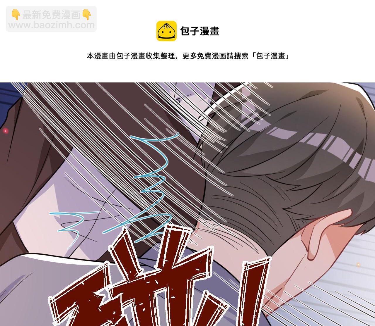 第91话 明天见flag(1/2)-第94话
