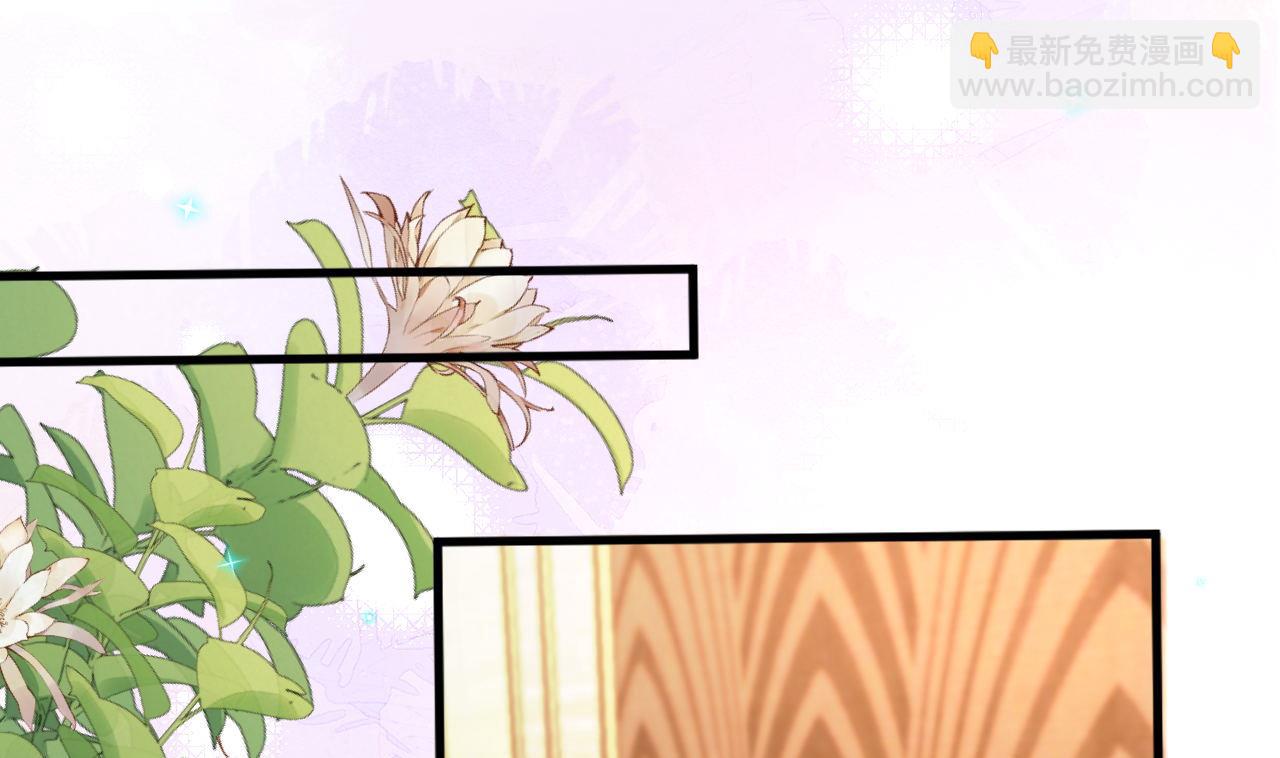 第91话 明天见flag(1/2)-第94话