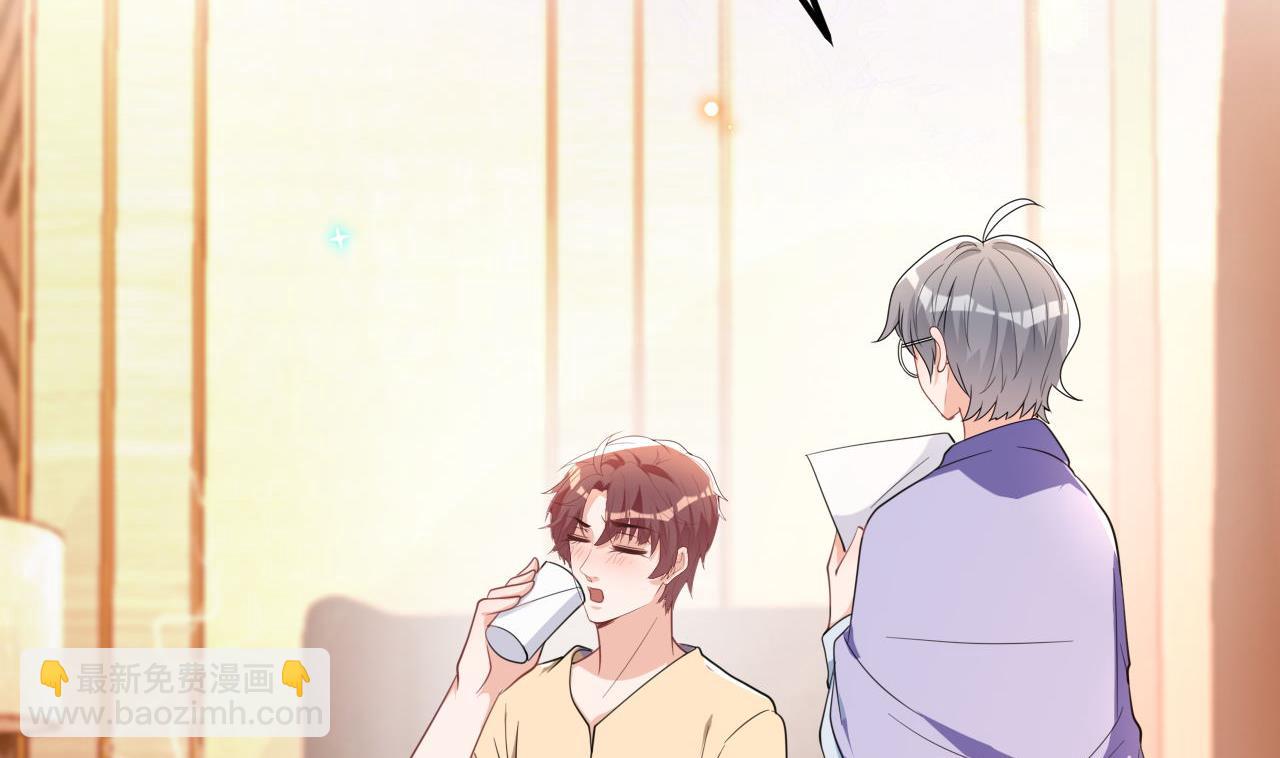 第91话 明天见flag(1/2)-第94话